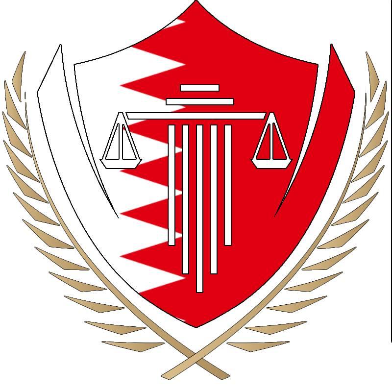 مكتب البحرين الوطنية للمحاماة